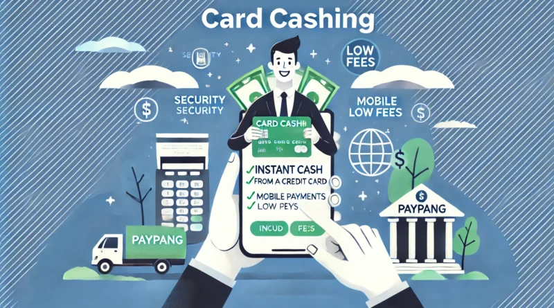 신용카드현금화