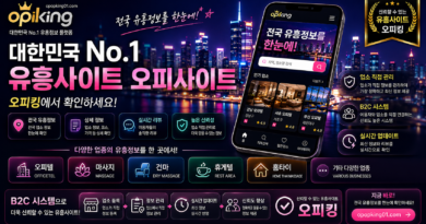 entertainment sites