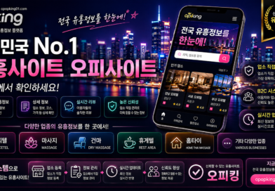 entertainment sites