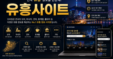 entertainment sites